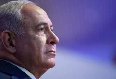 Benjamin Netanyahu | Wikimedia Commons