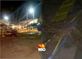 Foto / Reprodução