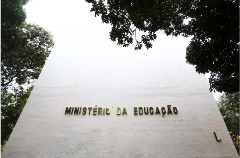 A imagem mostra a fachada do ministério da Educação. (Foto: Marcelo Camargo/Agência Brasil